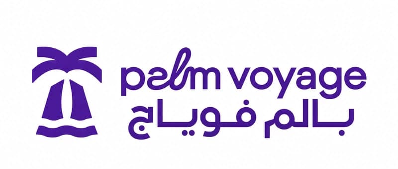 بالم فوياج